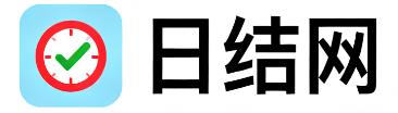 澳门日结网